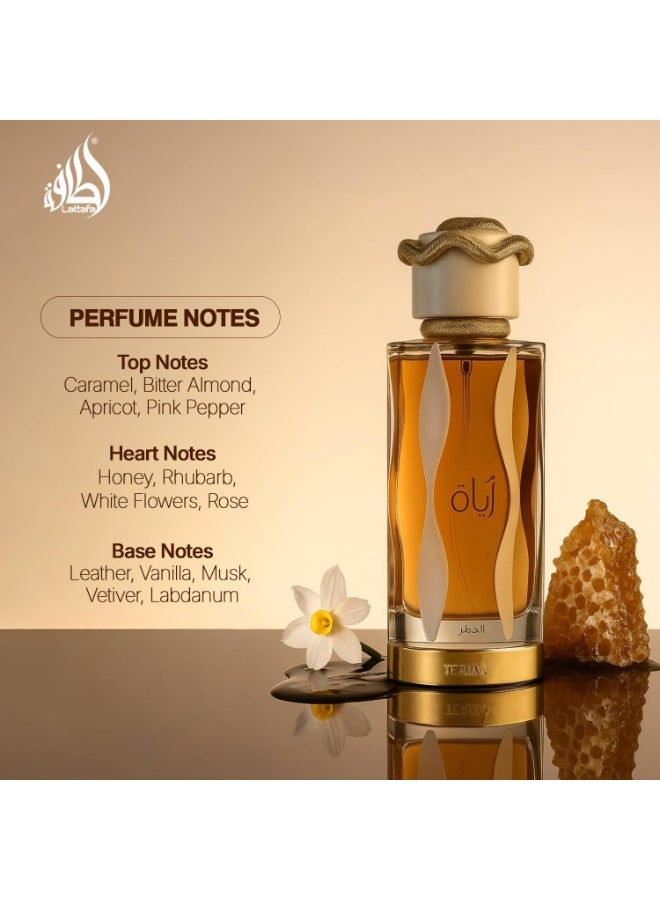 لطافة عطر تيرياك باي كوينتين بيتش فور يدوم طويلا للرجال والنساء من عطور لطافة، سعة 100 مل - روائح الكراميل واللوز المر والفانيليا - Image 5